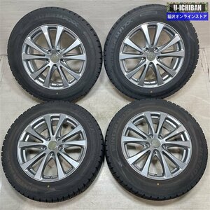 30系アルファード/ヴェルファイア 等 Eurolight 7-17+33 5H114.3 ダンロップ WM02 225/60R17 17インチ スタッドレス 4本セット 009