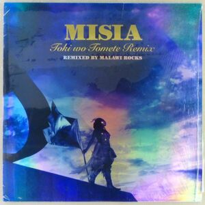 ■MISIA（ミーシャ）｜Toki wo Tomete Remix(Malawi Rocks Sunshine Mix / Sunset Mix) ＜12