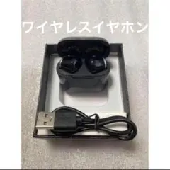 ワイヤレスイヤホン　イヤホン　ワイヤレス　Bluetooth シンプル　ブラック