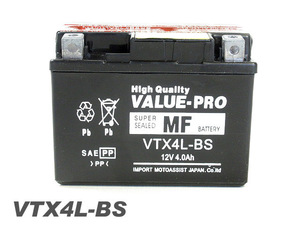 VTX4L-BS 即用バッテリー ValuePro / 互換 YT4L-BS トゥデイ DJ-1 タクト DAX リード50 NS-1 NSR250R RGV250ガンマ R1-Z TZR250 KSR110