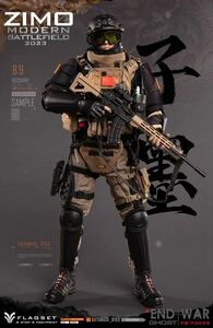 FLAGSET 1/6 END WAR GHOST ZIMO 子墨 未開封新品 FS-73049 検) DAMTOYS DID 3R Facepoolfigure AlertLine EASY&SIMPLE エディ ポン 彭于晏