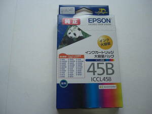 エプソン 純正インクカートリッジ大容量パック　ICCL45B（推奨使用期限2021年９月）