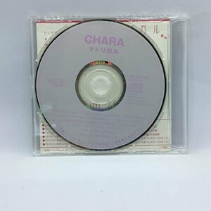 非売品 サンプル盤 ◇ CHARA チャラ / マドリガル (CD) QDCB 93459