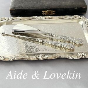 【Aide & Lovekin】【純銀ハンドル】 靴べら / ボタンフック 1907年 専用ケース
