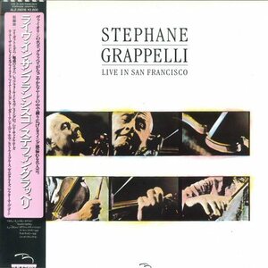 ★LP「ステラン・グラッペリ STEPHANE GRAPPELLI LIVE IN SAN FRANCISCO」1982年 BLACK HAWK DJ 1986年