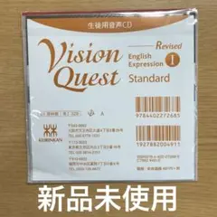 VisionQuest Ⅰの音声CD