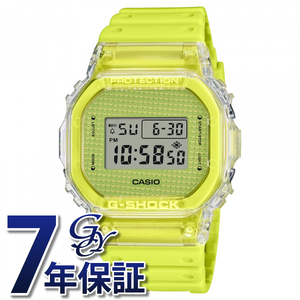 カシオ CASIO Gショック 5600 SERIES DW-5600GL-9JR 腕時計 メンズ