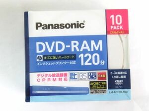 Z 19-22 未開封 Panasonic パナソニック 映像用 DVD-RAM くり返し録画 120分 4.7GB LM-AF120L10D 10枚セット ホワイトレーベル