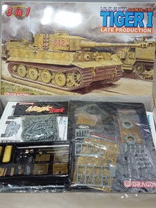 ドラゴン 1/35 ティーガー1 後期型 3in1 エッチングパーツ多数 ヴィットマンのフィギュア付き