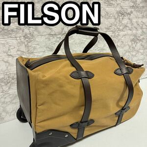 美品　FILSON フィルソン キャリーバッグ　トラベルキャリー　ボストンバッグ