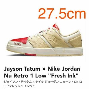 27.5cm Jayson Tatum Nike Jordan Nu Retro 1 Low Fresh Ink ジェイソンテイタム ナイキ ジョーダン ニューレトロ ロー フレッシュ インク