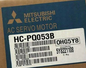 新品 MITSUBISHI/三菱 【HC-PQ053B】 サーボモーター ６ヶ月保証