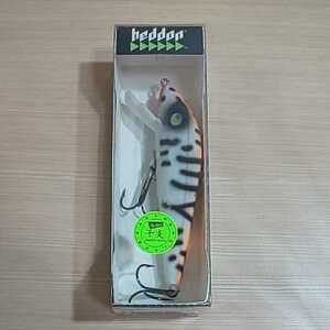 ヘドン マグナムタイガー【Heddon】2010年限定 寅 ファー加工