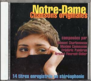 Notre Dame /Chansons Francaises【仏ネオアコギターポップCD】1998年