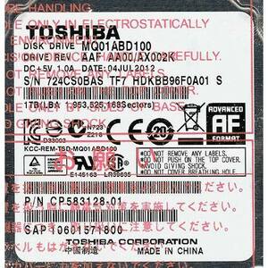 TOSHIBA(東芝) ノート用HDD 2.5inch MQ01ABD100 1TB [管理:20345997]