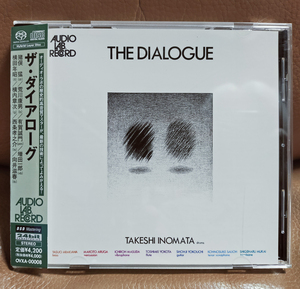 ● SACD Hybrid THE DIALOGUE ザ・ダイアローグ 猪俣猛/荒川康男/有賀誠門/増田一郎/横田年昭 AUDIO LAB オーディオ・ラボ 菅野沖彦