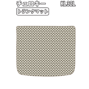 ［残り1個］半額SALE トランクマット クライスラー ジープ チェロキー KL32L H26.5-【当日発送 全国一律送料無料】【チェック柄 ベージュ】