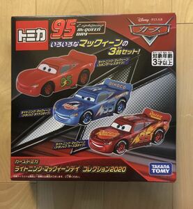 新品 3台セット トミカ カーズトミカ ライトニング・マックィーン メタリック コレクション 2020年特別仕様 ディズニー tomica Disney 2019