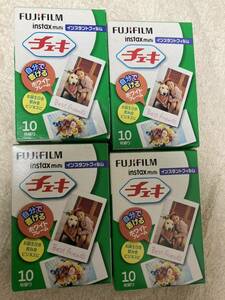 新品フジフィルム FUJIFILM チェキ用フィルム instax mini film 1箱10枚x4箱=40枚【有効期限 2010年1月３月】