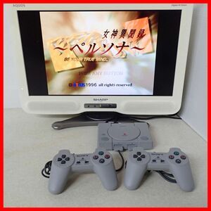 動作品 PS プレイステーションクラシック 本体 SCPH-1000RJ + ACアダプター まとめてセット PlayStation Classic SONY ソニー【10