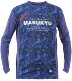 【新品】マルキュー 氷瀑ロングTシャツMQ-01 ブルーカモ Sサイズ