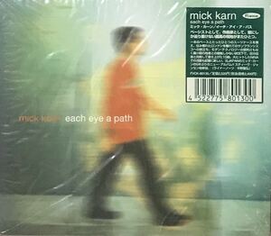 【 ミック・カーン イーチ・アイ・ア・パス 】Mick Karn Each Eye A Path Dalis Car The d.e.p JAPAN ジャパン ダリズ・ カー 廃盤 未開封