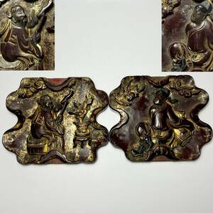 中国美術　清代　漆金　木彫　花板　花節　雕刻　小雕件　仏像　仙人