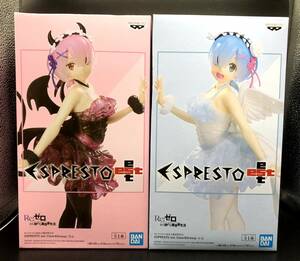 　未開封　Re:ゼロから始める異世界生活 ESPRESTO est Clear&Dressy 全２種セット レム＆ラム　レア