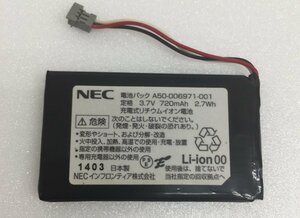 電話機用NECバッテリー A50-006971-001 ビジネスフォン【IP8D-8PS】