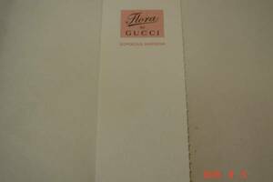 GUCCI香水テスター紙製Flora 1枚￥１５０