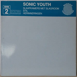 Sonic Youth - [青盤] Slaapkamers Met Slagroom US Ori. LP Blue Translucent ビニール Sonic Youth Records - SYR 2 1997年, Nirvana