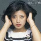 ゴールデン☆ベスト 山口百恵 コンプリート・シングルコレクション（完全生産限定盤／Blu-specCD） 山口百恵