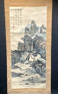 【模写】【中国掛軸】蒼潤「水墨山水図」絹本 検)南画/文人画 南宋画 墨蹟/書画/掛け軸/中国/山水/日本画/花鳥/風景/