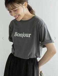 【インスタグラマーコラボ】ボンジュールロゴTシャツ　Edit Sheen