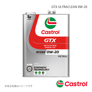 Castrol/カストロール GTX ULTRACLEAN 0W-20 4L×6本 GRカローラ マニュアル Fデフ:LSDなし 4WD 1600cc 2022年12月～ 4985330122959
