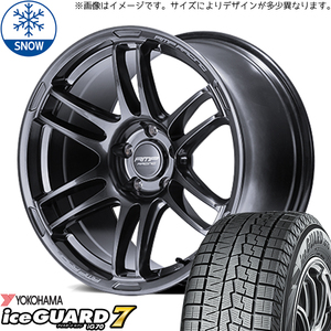 新品 キューブ マーチ フィット 195/45R16 Y/H iceGUARD IG70 R26 16インチ 6.0J +50 4/100 スタッドレス タイヤ ホイール セット 4本