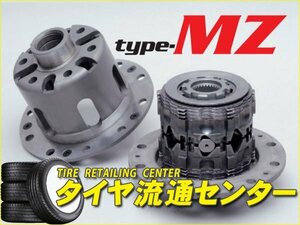 CUSCO（クスコ）　LSD type-MZ・1WAY（LSD 184 A）　インプレッサ(GDB) 2000.10～2007.06 EJ20[ターボ] WRX STI アプライドA/B/C/D/E/F/G