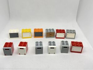 LEGO レゴ 箱　パーツ