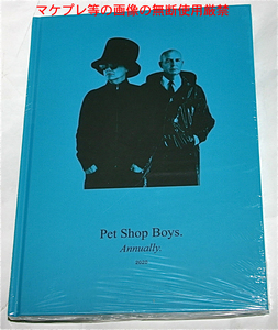 Pet Shop Boys ペットショップボーイズ Annually 2020 + My Beautiful Laundrette 7曲CD マイ ビューティフル ランドレット