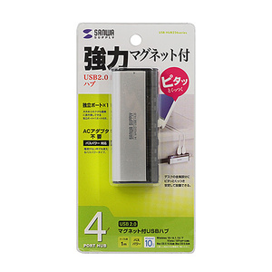 【新品】サンワサプライ 磁石付き、3＋1ポート バスパワー USB2.0 USBハブ（4ポート・シルバー） USB-HUB226GSVN #SW018
