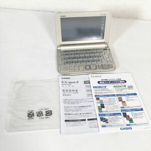 【動作確認済/状態良好】CASIO カシオ XD-JTY6030 電子辞書 ゴールド