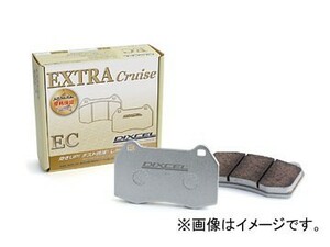 ディクセル EXTRA Cruise ブレーキパッド 345227 リア ミツビシ ランサーエボリューション CZ4A X GSR(Brembo) 2007年10月～