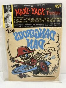 ORIGINAL 1963 MANI-YACK IRON-ON TRANSFER - DANGEROUS DAN, NOS NUTTY MAD RAT FINK 海外 即決