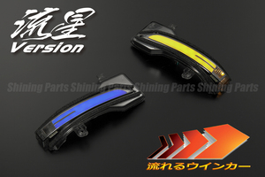 [流れるウインカー] GT 2/3/6/7 インプレッサ スポーツ LED ウインカー ミラー レンズKIT [クリア/青光] ポジション/フット シーケンシャル