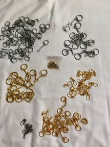 キーホルダー　金具 色々　金銀　大量　手作り　新品　約￥9000相当