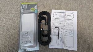 TERZO スマートバー用サイクルホルダー EA600CH