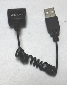 ガラケー携帯　au ＣDMA/WIN USBケーブル