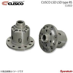 CUSCO クスコ LSD type RS リヤ 1.5WAY ハスラー MR52S/MR92S R06A/R06D MT/CVT 4WD 2020.1～ LSD-60B-L15