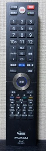 ■正常動作品■FUNAIl製 テレビ用リモコン FRM-106TV