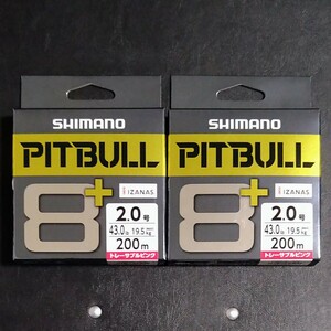 【シマノ】ピットブル8+ 200m 2.0号　2個セット　PE ライン　SHIMANO　PITBULL
